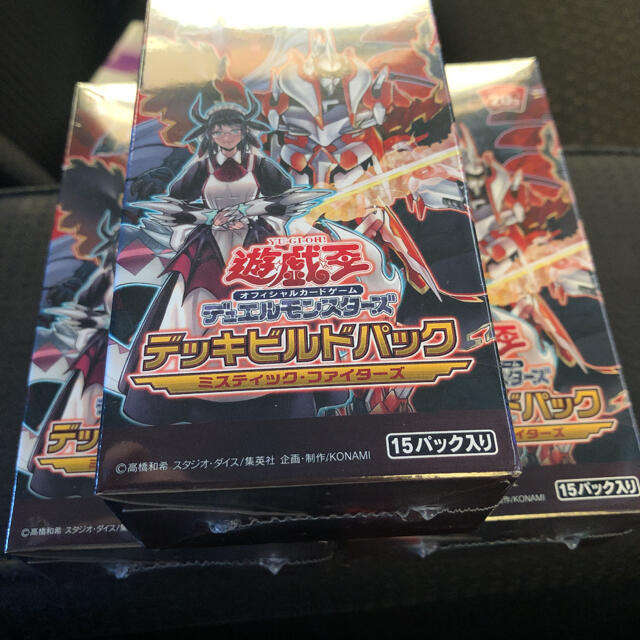 遊戯王 ミスティック ファイターズ 未開封  3BOX