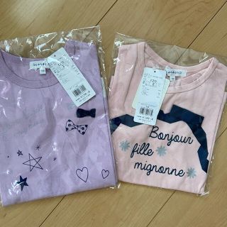 サンカンシオン(3can4on)の3can4on カットソー　120 新品未使用(Tシャツ/カットソー)