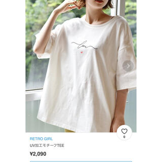 レトロガール(RETRO GIRL)のRETRO GIRL Tシャツ　UVプリント加工(Tシャツ(半袖/袖なし))