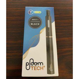 プルームテック(PloomTECH)のプルームテックプラス スターターキット 本体(Ploom tech+)(タバコグッズ)