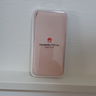 ファーウェイ(HUAWEI)のHUAWEI P30 lite カバー(モバイルケース/カバー)