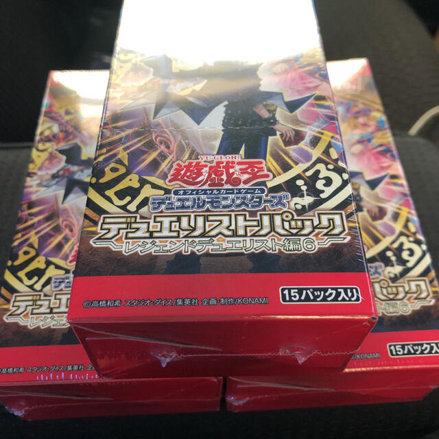 遊戯王 デュエリストパック レジェンドデュエリスト編6 3box