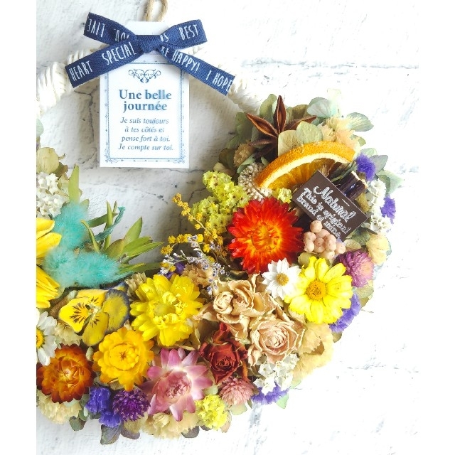 季節カラーのドライフラワーリース ハンドメイドのフラワー/ガーデン(リース)の商品写真