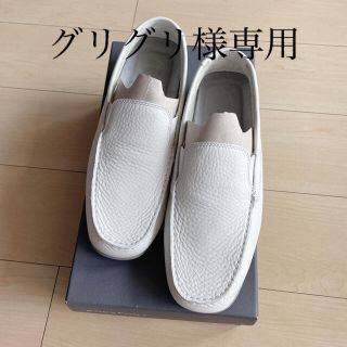 ロックポート(ROCKPORT)のROCK PORT スリッポン　27.0センチ(スリッポン/モカシン)