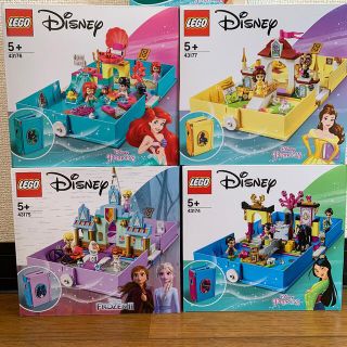 レゴ(Lego)ののの様専用(知育玩具)