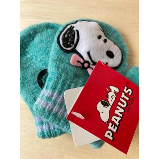 スヌーピー(SNOOPY)のキッズ手袋(手袋)