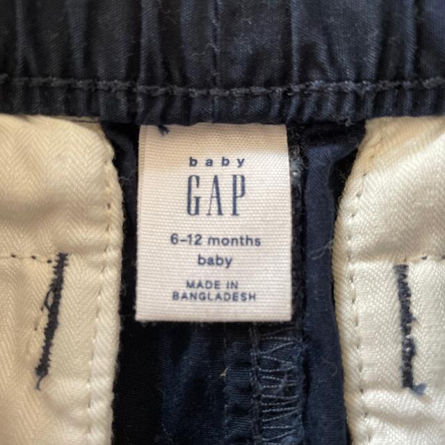 babyGAP(ベビーギャップ)のベビーボトム キッズ/ベビー/マタニティのベビー服(~85cm)(パンツ)の商品写真