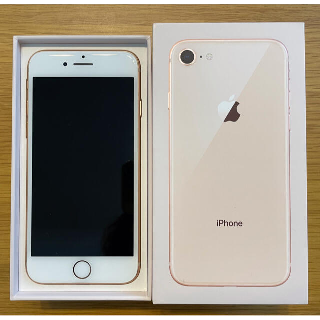 iPhone8 ゴールド 64GB