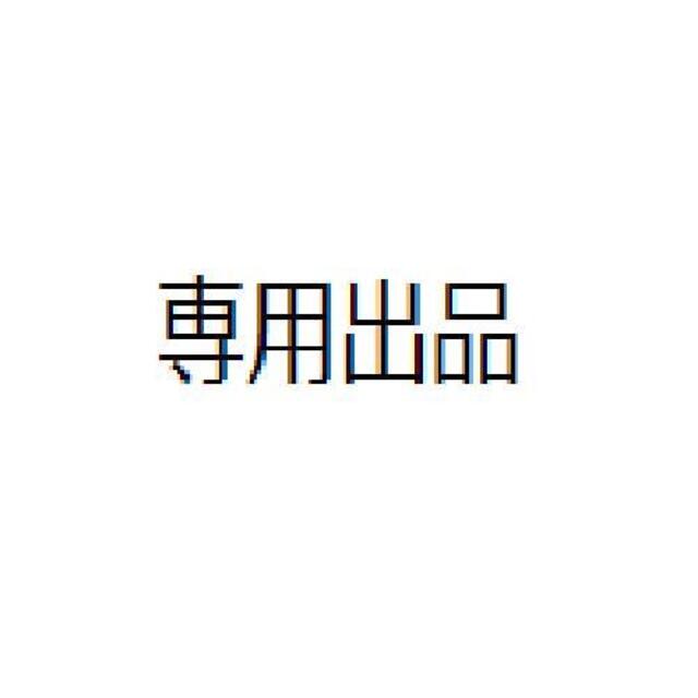 adamさま 専用出品ページ 最新デザインの stockshoes.co