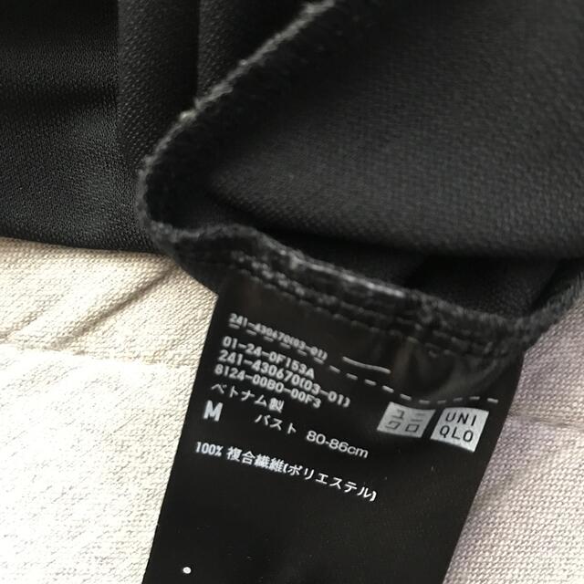 UNIQLO(ユニクロ)のUNIQLO クレープジャージースタンドカラーT ユニクロ  ノースリーブ　M レディースのトップス(Tシャツ(半袖/袖なし))の商品写真