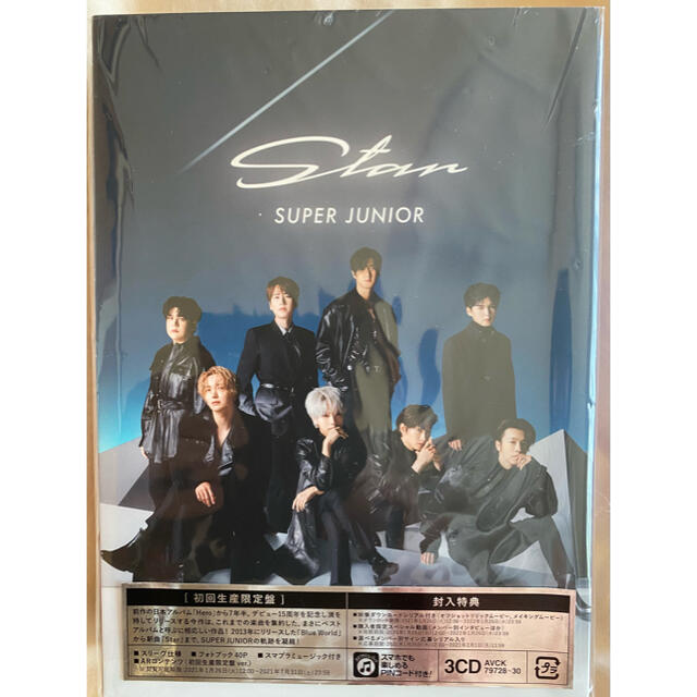 SUPER JUNIOR(スーパージュニア)のSＵPER JUNIOR   アルバム　Ｓｔａｒ　　　初回限定盤 エンタメ/ホビーのCD(K-POP/アジア)の商品写真