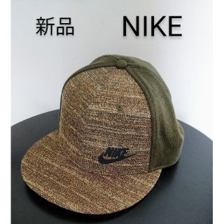 ナイキ(NIKE)の新品　NIKE　キャップ(キャップ)