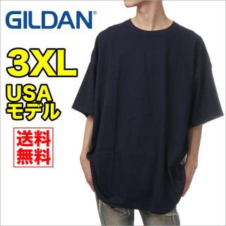 ギルタン(GILDAN)の【新品】ギルダン 半袖 Tシャツ 3XL 紺 無地 メンズ(Tシャツ/カットソー(半袖/袖なし))