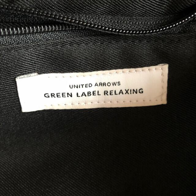 UNITED ARROWS green label relaxing(ユナイテッドアローズグリーンレーベルリラクシング)の専用‼️カゴ　バック レディースのバッグ(かごバッグ/ストローバッグ)の商品写真