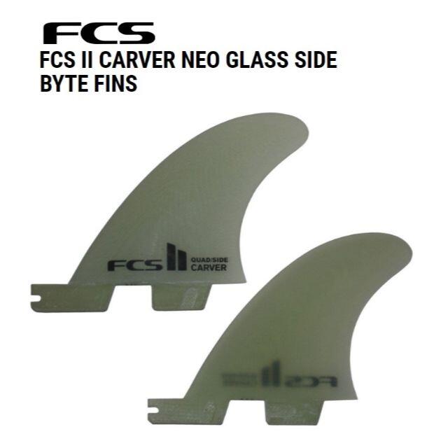 FCS II CARVER NEO GLASS SIDE BYTE FINS