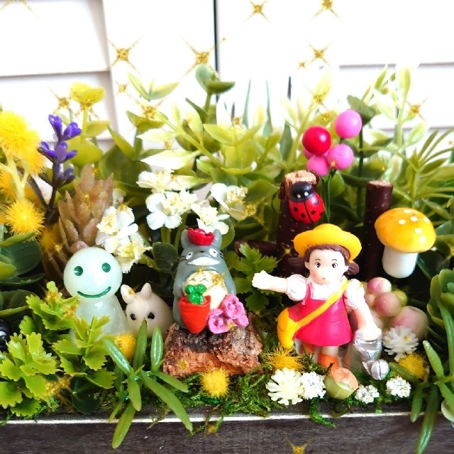 めいちゃんと(トトロ)森の妖精さんフェイクグリーン ハンドメイドのフラワー/ガーデン(その他)の商品写真