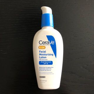 セフォラ(Sephora)のceraVe セラヴィ AM フェイシャルモイスチャライジングローション(化粧下地)