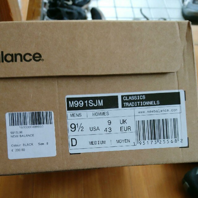 New Balance(ニューバランス)のnewbalance M９９１　SLAM JAM メンズの靴/シューズ(スニーカー)の商品写真