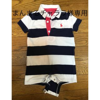 ポロラルフローレン(POLO RALPH LAUREN)の【まんまるチャララ様専用です】ラルフローレン　ロンパース　カバーオール　70(ロンパース)