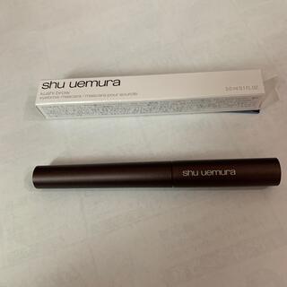 シュウウエムラ(shu uemura)のクシ　ブロー　Pシール　ブラウン　シュウウエムラ(眉マスカラ)