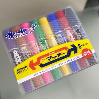 ゼブラ(ZEBRA)の【美品】油性 マッキー(ペン/マーカー)