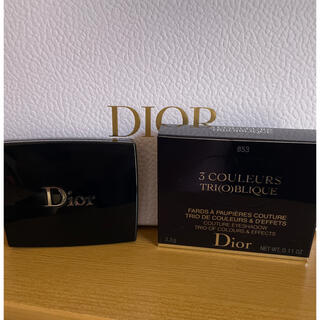 ディオール(Dior)のDior アイシャドウ(アイシャドウ)