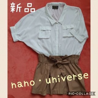 ナノユニバース(nano・universe)のナノ・ユニバース nano・universe ワンピース シャツ ス 新品 半袖(ひざ丈ワンピース)