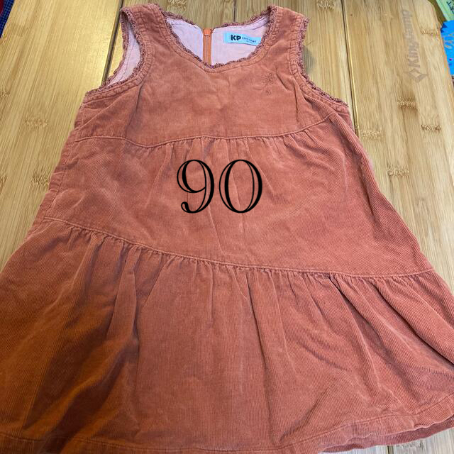 KP(ニットプランナー)のKP ワンピース　90 キッズ/ベビー/マタニティのキッズ服女の子用(90cm~)(ワンピース)の商品写真