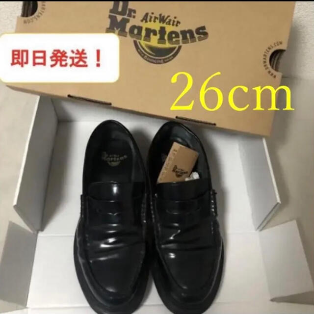 「大人気」ドクターマーチン PENTON LOAFER UK7 26cm