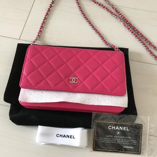 シャネル(CHANEL)の専用です。CHANELフューシャピンク　チェーンウォレット(ショルダーバッグ)