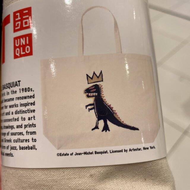 UNIQLO(ユニクロ)のユニクロエコバック　Ｌサイズ　テテ レディースのバッグ(エコバッグ)の商品写真