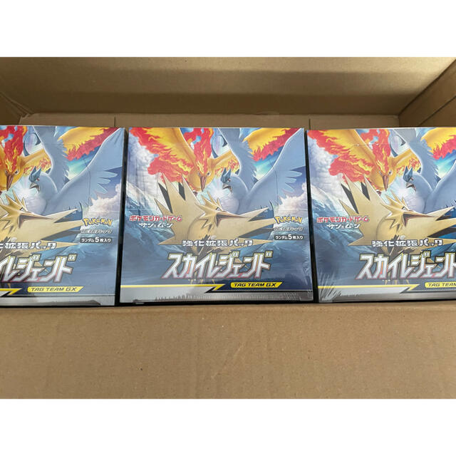 の定番 新品未開封 ポケモンカード シュリンク付 スカイレジェンド 9boxセット 返品無料対応 Scintl Ca