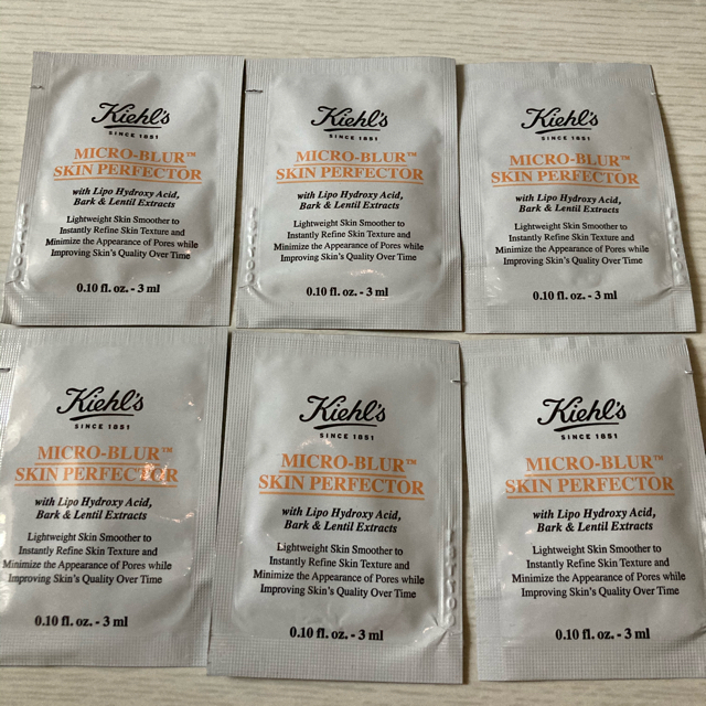 Kiehl's(キールズ)のKiehl's ハーバルトナー＋ブラー コスメ/美容のスキンケア/基礎化粧品(化粧水/ローション)の商品写真