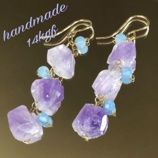 限定10点 SALE❣️シリウスアメジスト アクアマリン　ピアス(ピアス)