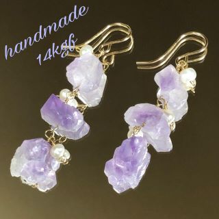 限定10点 SALE❣️シリウスアメジスト 淡水パール　ピアス(ピアス)