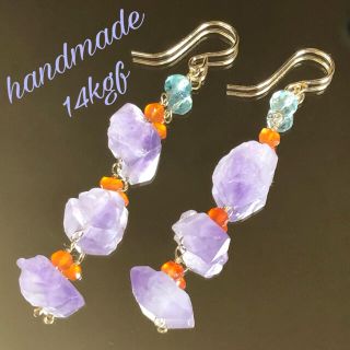 限定10点 SALE❣️シリウスアメジスト カーネリアン フローライト　ピアス(ピアス)