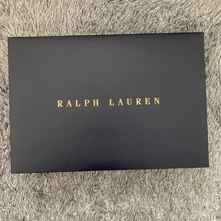 ラルフローレン(Ralph Lauren)のラルフローレン　の箱(その他)