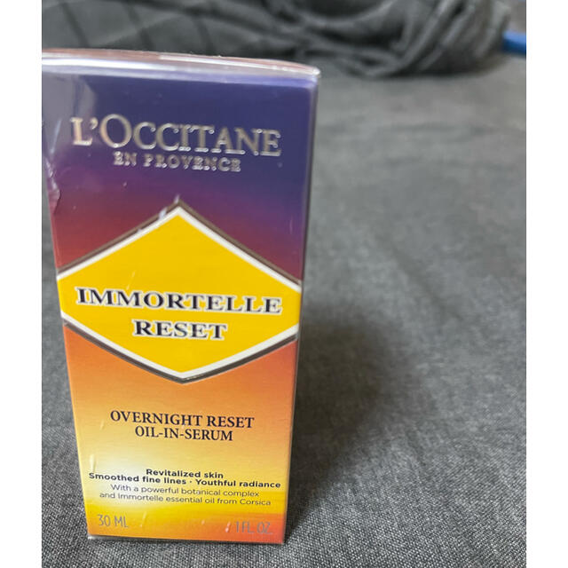 L'OCCITANE