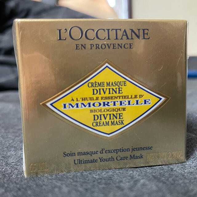 ロクシタン(l'OCCITANE) イモーテル ディヴァインクリーム 65ml