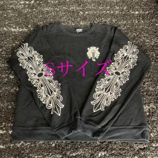 クロムハーツ(Chrome Hearts)のクロムハーツ スウェット S (スウェット)