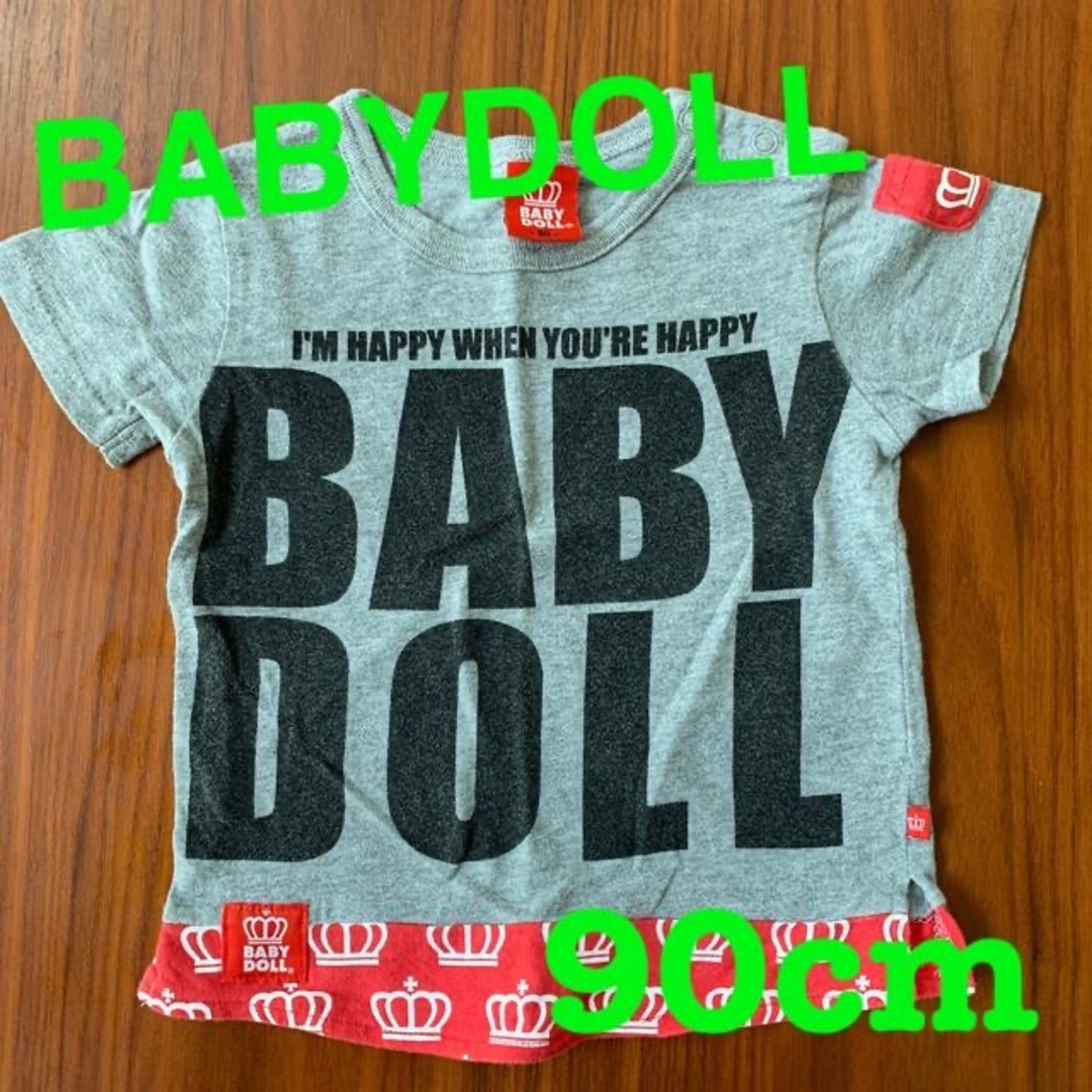 BABYDOLL(ベビードール)のBABYDOLL Ｔシャツ　男の子　90cm キッズ/ベビー/マタニティのキッズ服男の子用(90cm~)(Tシャツ/カットソー)の商品写真