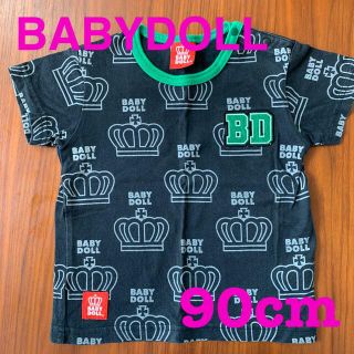 ベビードール(BABYDOLL)の【まとめ割】BABYDOLL Ｔシャツ　男の子　90cm(Tシャツ/カットソー)