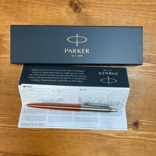 パーカー(Parker)の週末限定値下げ★PARKER ボールペン(ペン/マーカー)