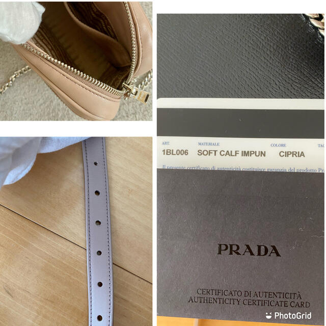 PRADA(プラダ)のPRADA プラダ 新品未使用　ショルダーバッグ　2WAY レディースのバッグ(ショルダーバッグ)の商品写真