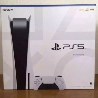 PS5 本体 通常 ディスクドライブ(家庭用ゲーム機本体)