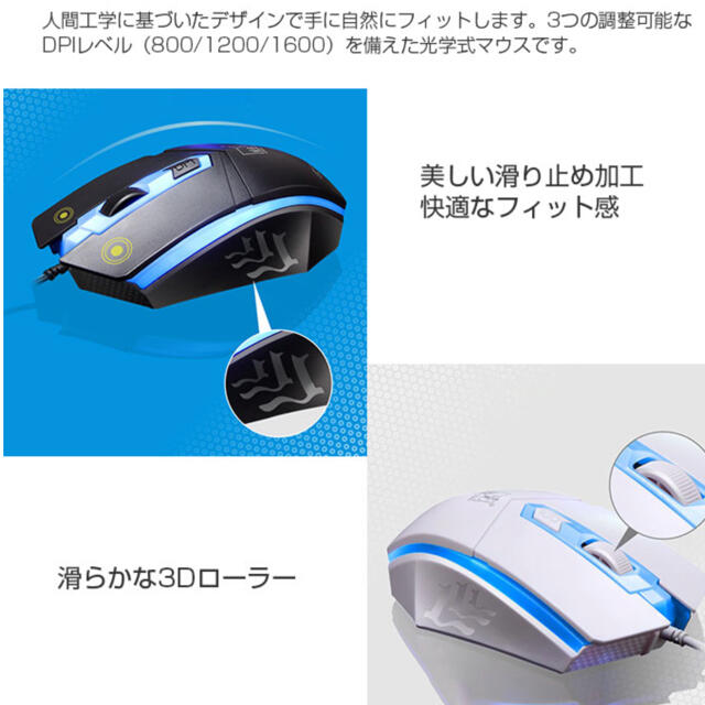 Ps4対応 ゲーミングキーボード マウスセット Ps5 フォートナイト 白 黒の通販 By Yuki 24時間発送 ラクマ Ps4対応 ゲーミングキーボード マウスセット Ps5 フォートナイト 白 黒の通販 By Yuki 24時間発送 ラクマ