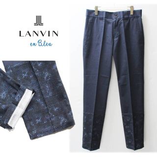 ランバンオンブルー(LANVIN en Bleu)の《ランバン》新品 ジャガード調 裾切替デザインパンツ 紺 50 XL(W85)(スラックス)