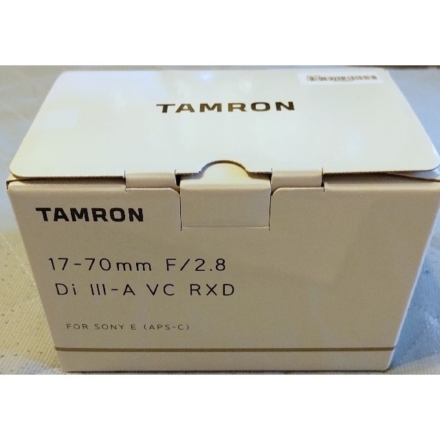TAMRON - tamron 17-70mm F2.8 Di III-A VC RXD Sony