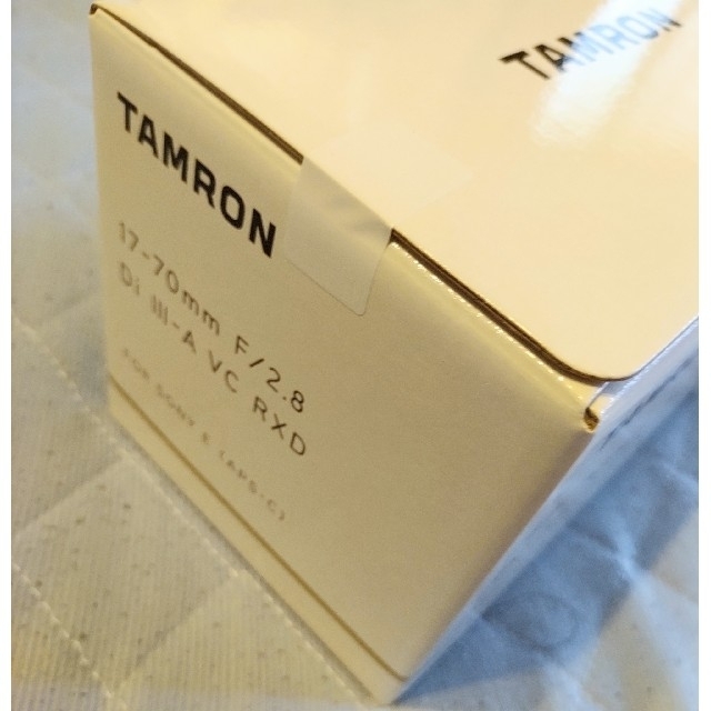 tamron 17-70mm F2.8 Di III-A VC RXD Sony