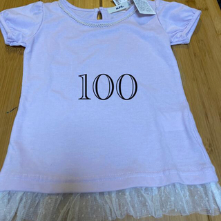 エムピーエス(MPS)の女の子用　かわいいTシャツ　100 MPS(Tシャツ/カットソー)